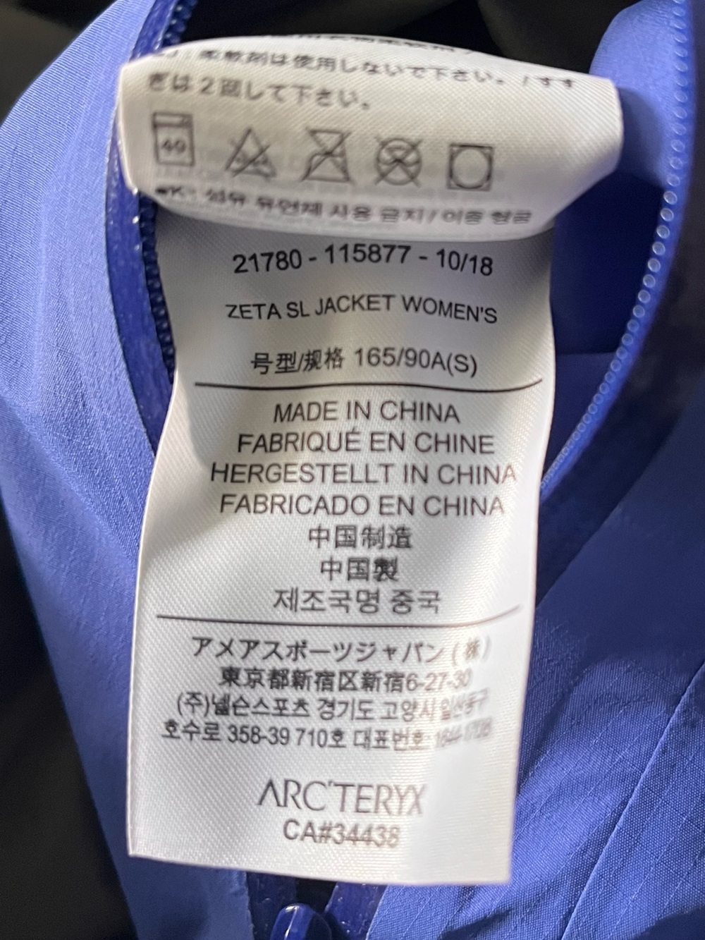 Arc’teryx Women's Blue GORE-TEX Zeta SL Jacket Size S - Picture 6 of 8